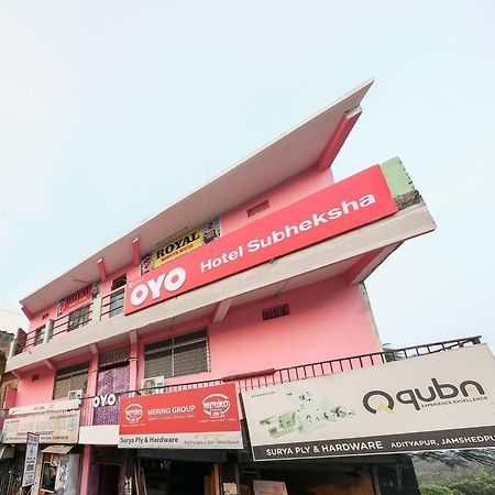 ג'משדפור Collection O Nit More Adityapur Formerly Hotel Subheksha מראה חיצוני תמונה