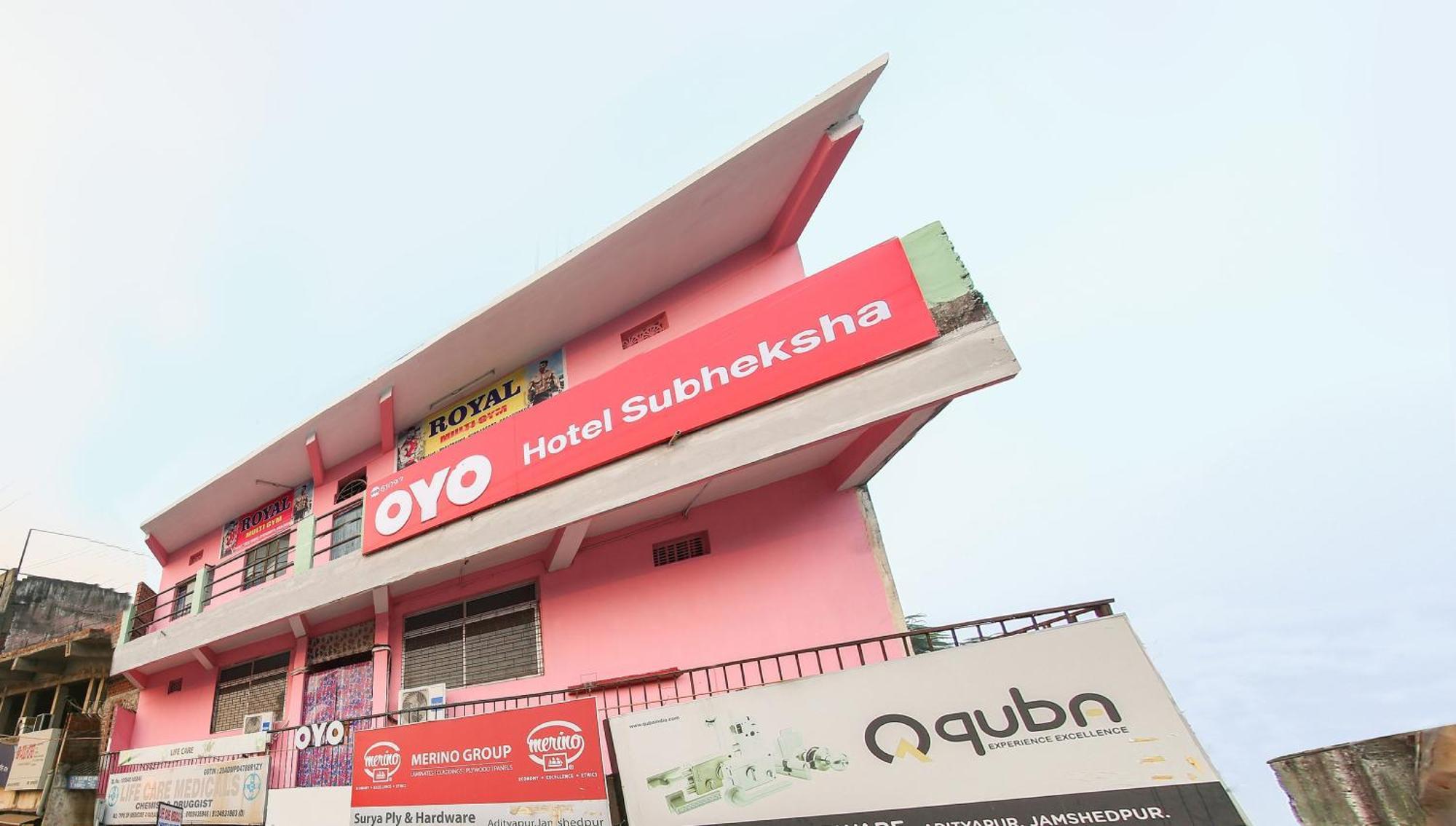 ג'משדפור Collection O Nit More Adityapur Formerly Hotel Subheksha מראה חיצוני תמונה