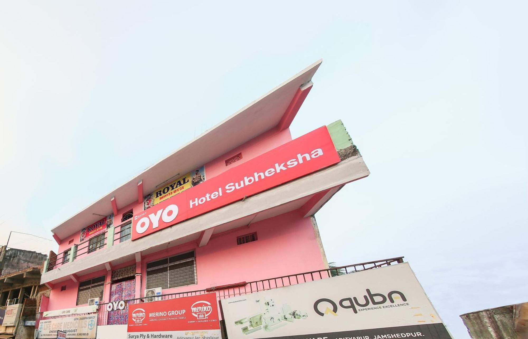 ג'משדפור Collection O Nit More Adityapur Formerly Hotel Subheksha מראה חיצוני תמונה