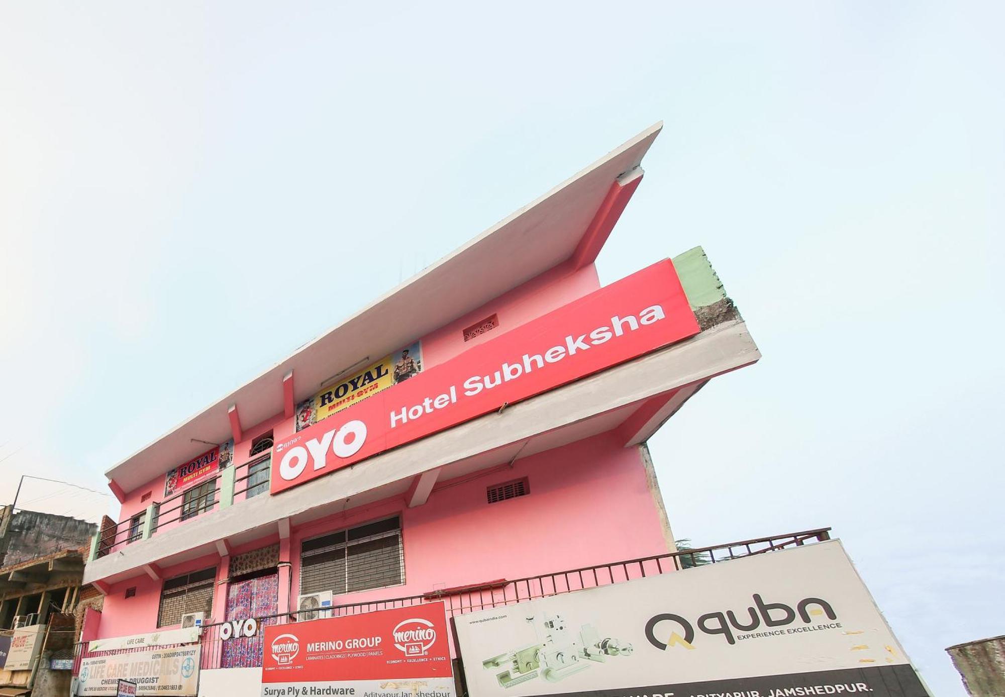 ג'משדפור Collection O Nit More Adityapur Formerly Hotel Subheksha מראה חיצוני תמונה