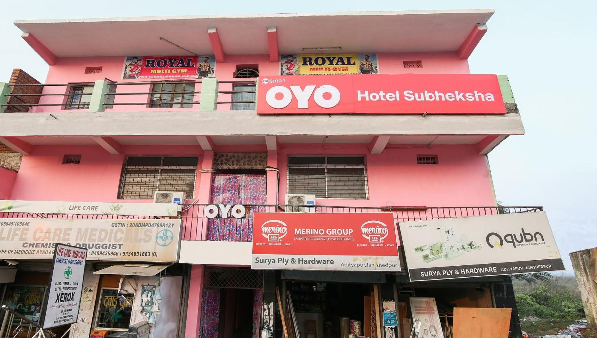 ג'משדפור Collection O Nit More Adityapur Formerly Hotel Subheksha מראה חיצוני תמונה