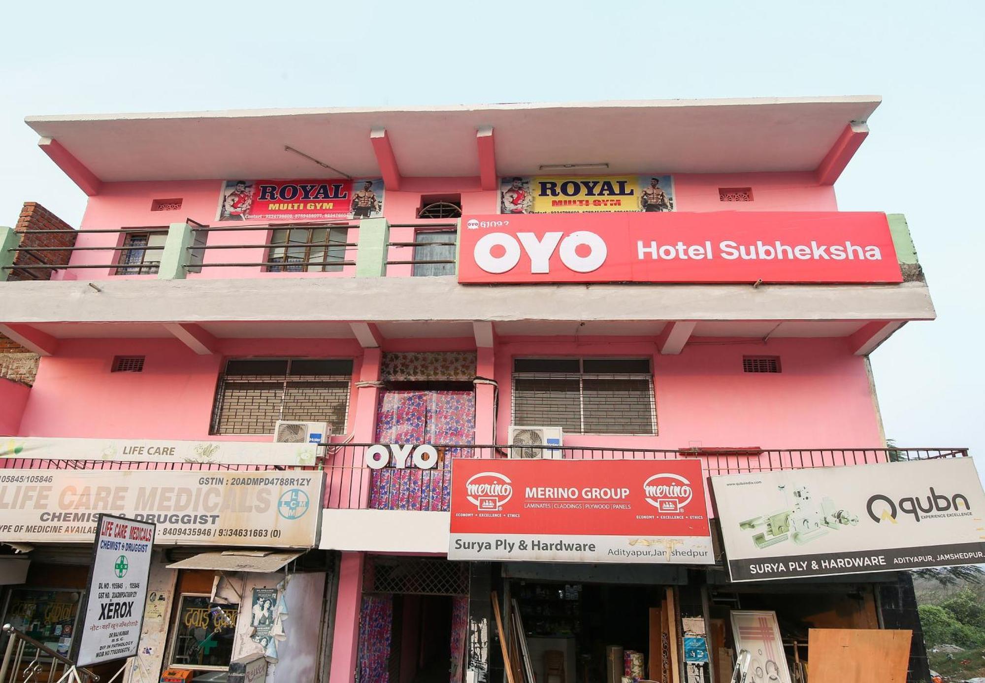 ג'משדפור Collection O Nit More Adityapur Formerly Hotel Subheksha מראה חיצוני תמונה