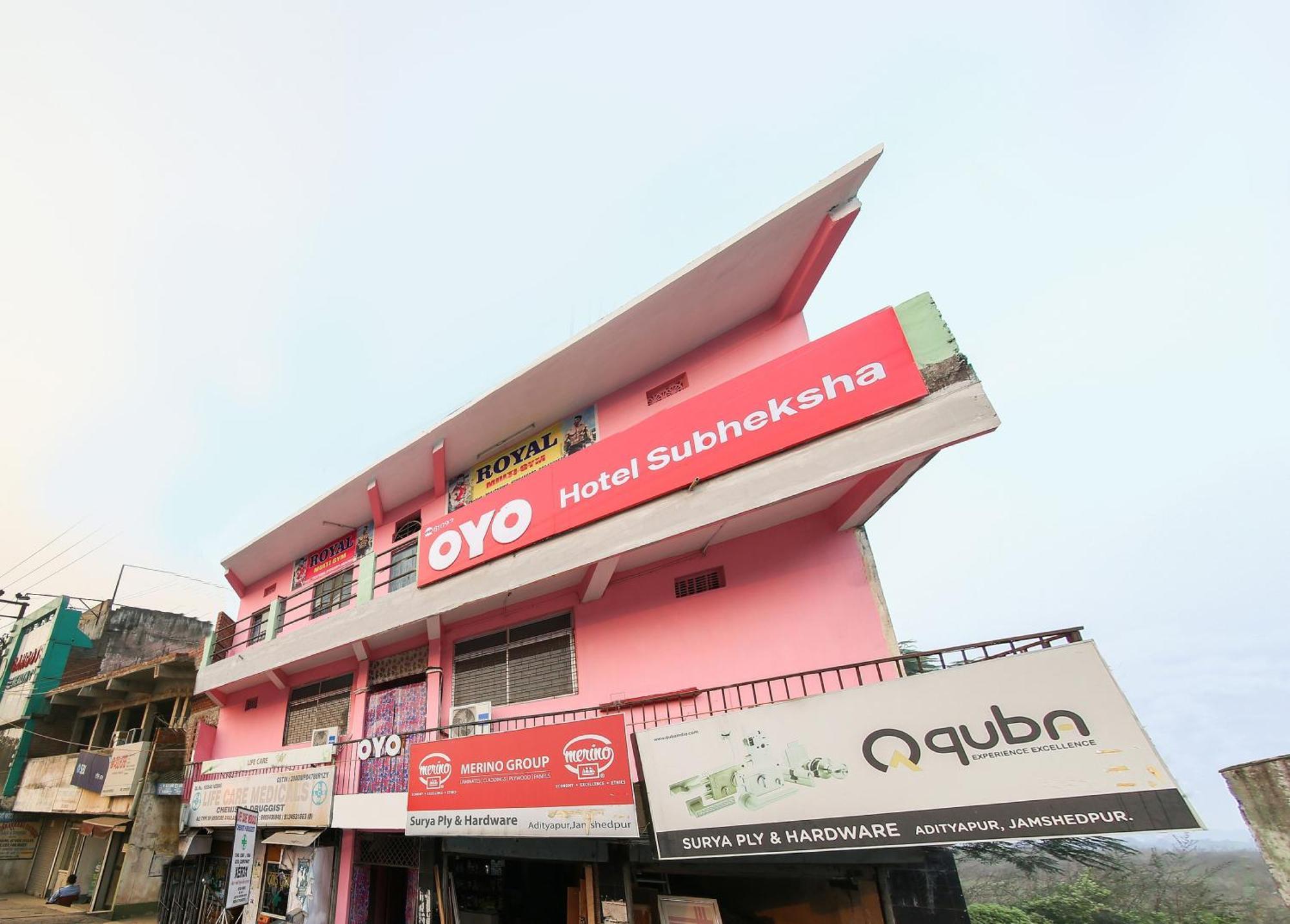ג'משדפור Collection O Nit More Adityapur Formerly Hotel Subheksha מראה חיצוני תמונה
