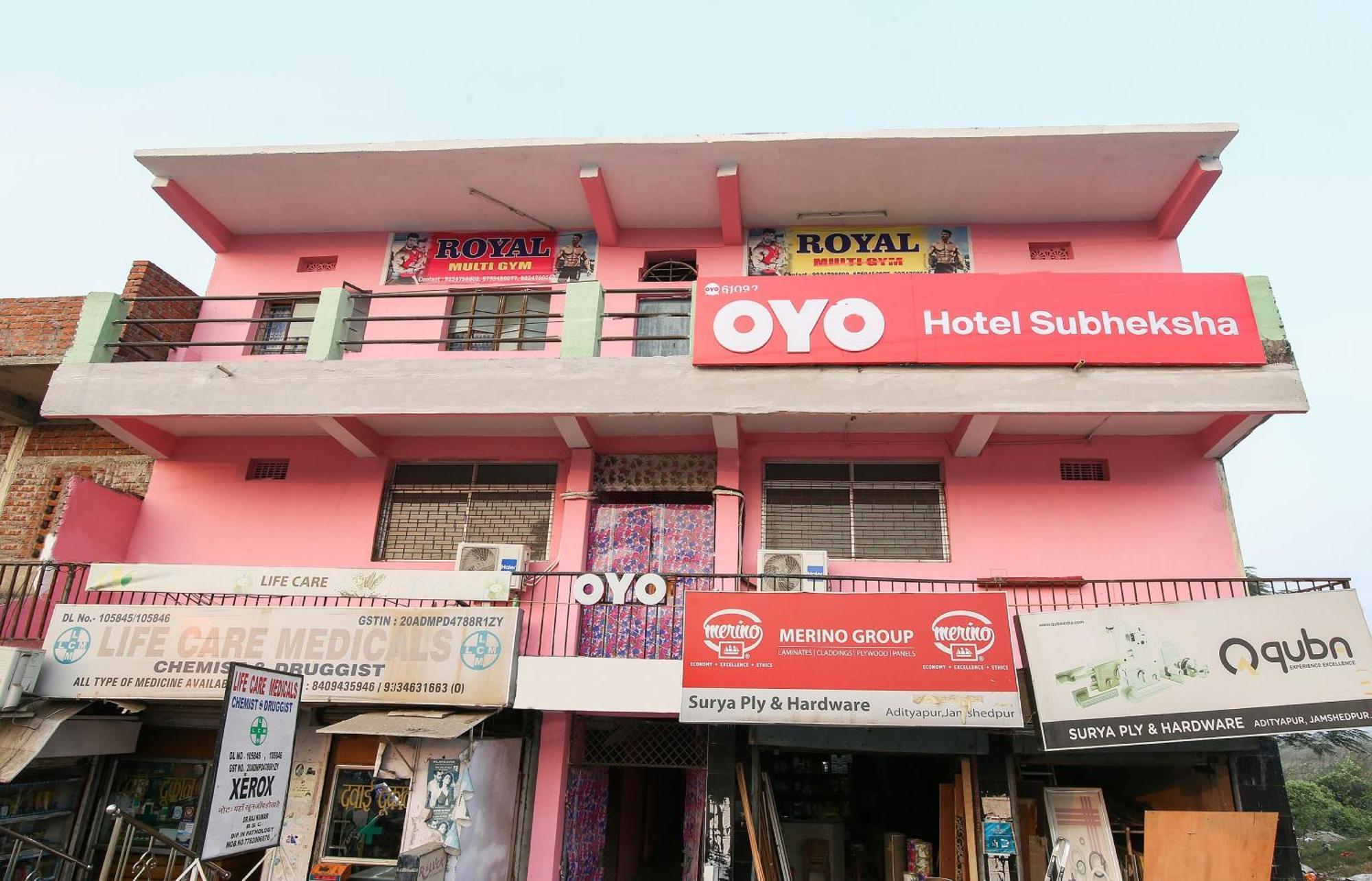 ג'משדפור Collection O Nit More Adityapur Formerly Hotel Subheksha מראה חיצוני תמונה