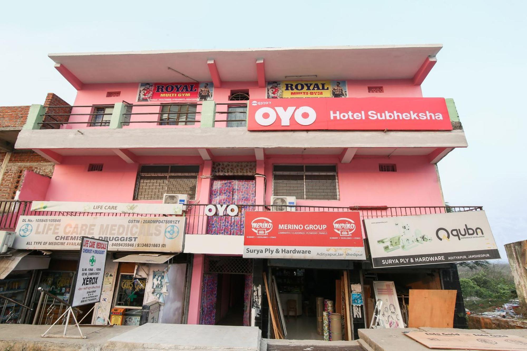 ג'משדפור Collection O Nit More Adityapur Formerly Hotel Subheksha מראה חיצוני תמונה