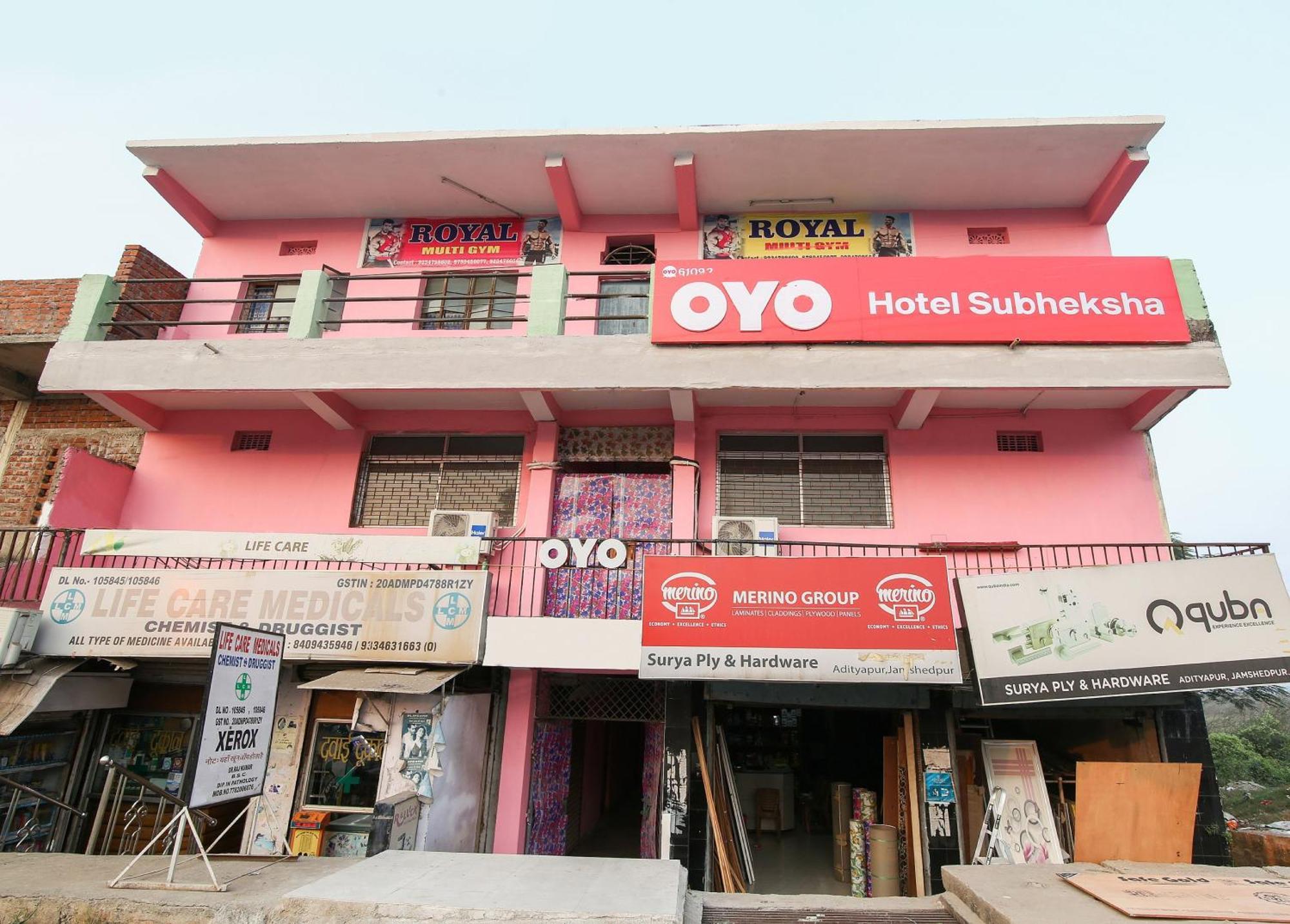 ג'משדפור Collection O Nit More Adityapur Formerly Hotel Subheksha מראה חיצוני תמונה