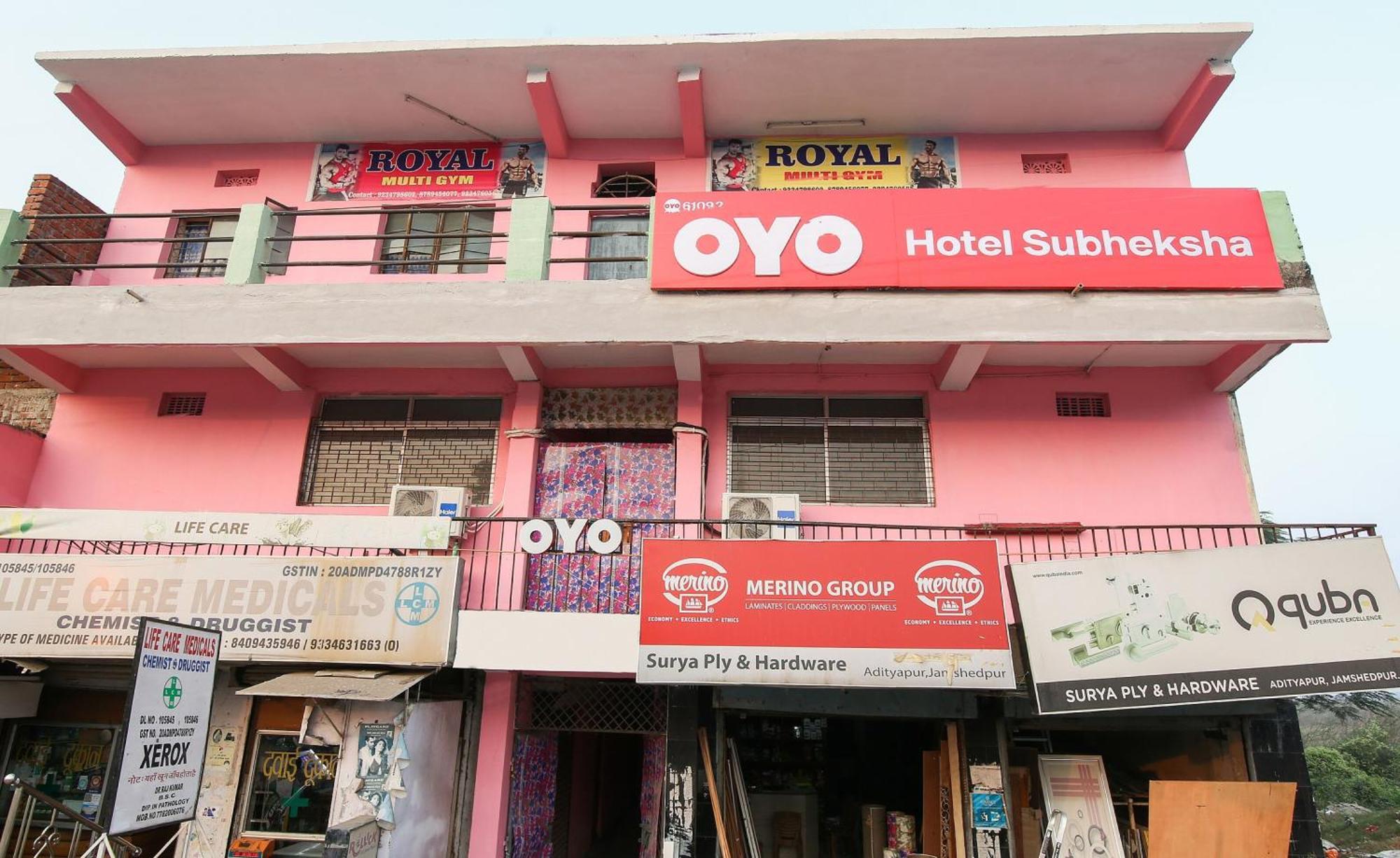 ג'משדפור Collection O Nit More Adityapur Formerly Hotel Subheksha מראה חיצוני תמונה