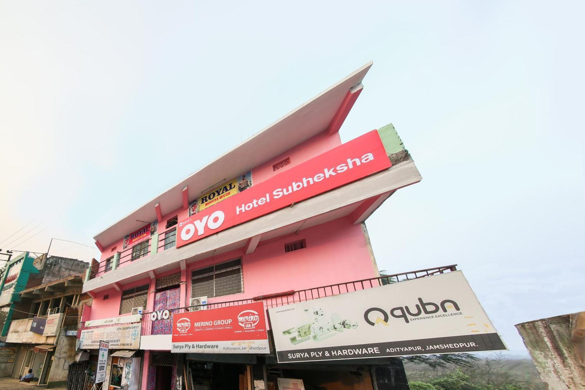 ג'משדפור Collection O Nit More Adityapur Formerly Hotel Subheksha מראה חיצוני תמונה