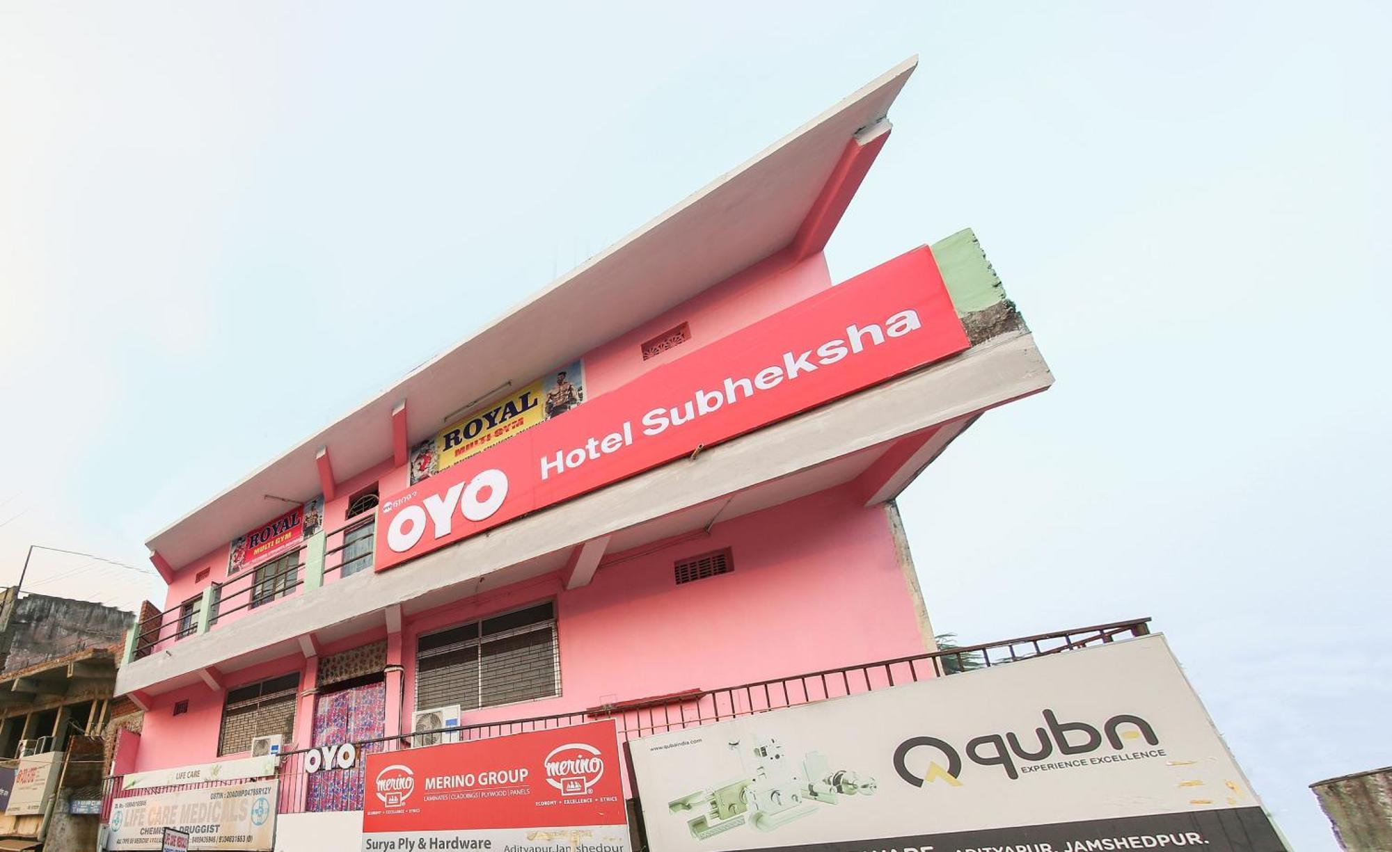 ג'משדפור Collection O Nit More Adityapur Formerly Hotel Subheksha מראה חיצוני תמונה